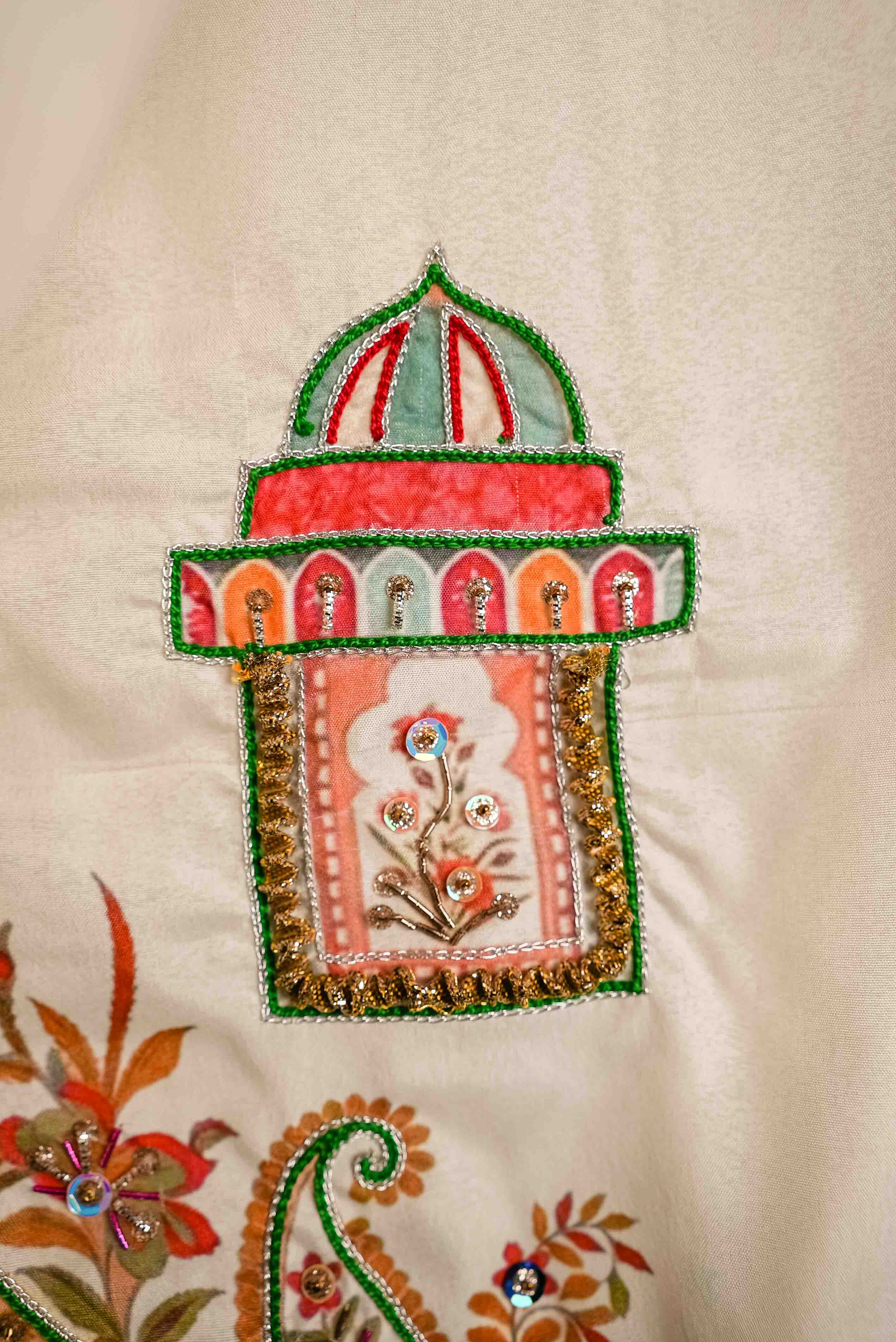Amaranth Bagh